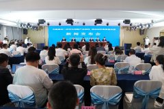 “一园三区两核心”屯昌打制差同化财产成长