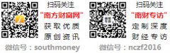 <b>珍藏好甲醇上市龙头股：共3家（20241111）</b>